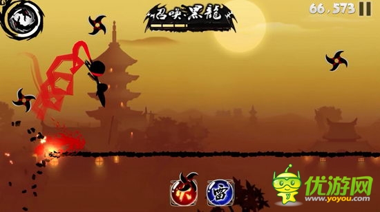 东方神秘格调 易信首款游戏《代号R》截图首曝