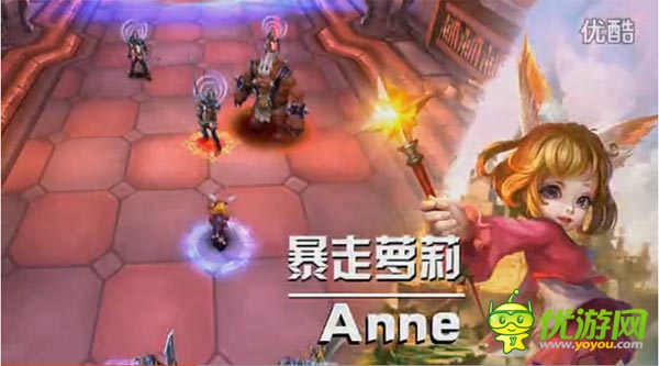 王的联盟游戏截图