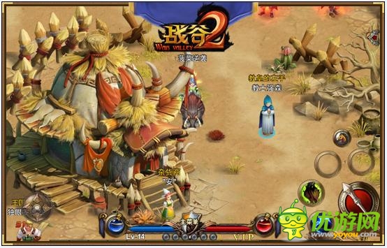 战谷2截图欣赏