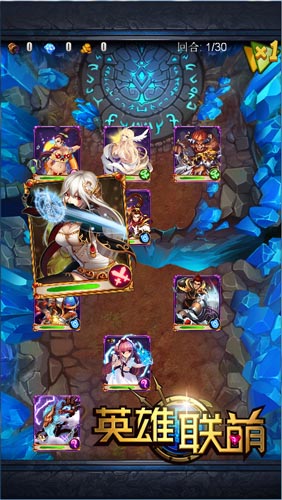 撸友撸翻天啊 《英雄联萌》挑翻大乱斗有技巧