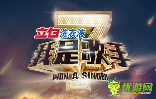 百万用户背后：《我叫MT》电视广告营销值得学吗