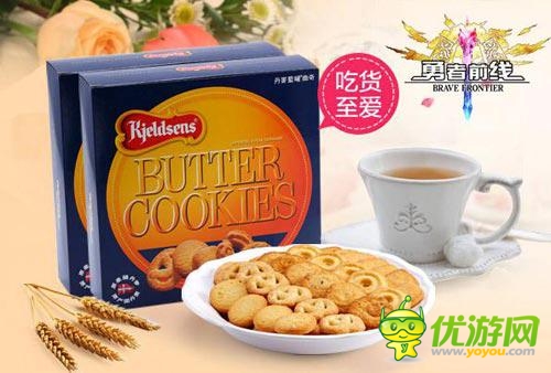 吃喝玩乐全免费 真免费《勇者前线》隆重登场