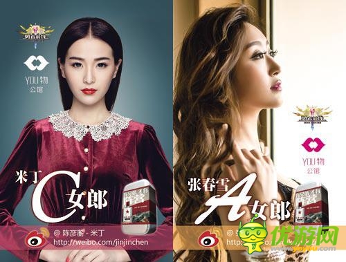 吃喝玩乐全免费 真免费《勇者前线》隆重登场