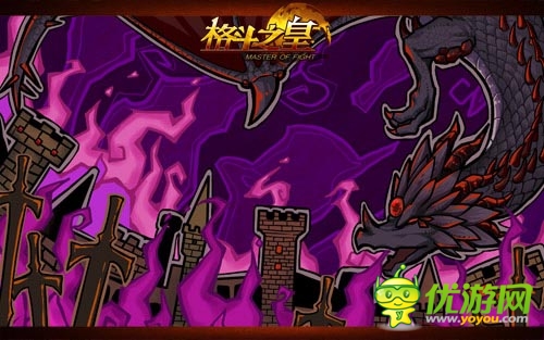 叛逃反恐 将《格斗之皇》黑暗系幻兽一网打尽