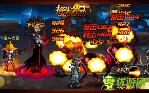 叛逃反恐 将《格斗之皇》黑暗系幻兽一网打尽