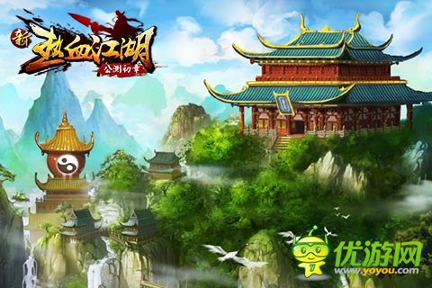 气质女神 《新热血江湖》重金聘Chinajoy后起新秀