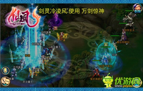  华丽视觉盛宴《仙风》绚丽技能特效展示