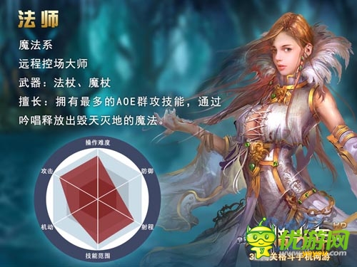 《黑暗光年》明日公测 真人格斗宣传片全网首播