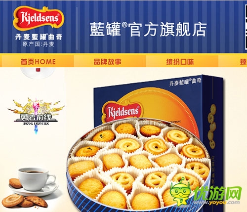 不要钱？ 免费手游《勇者前线》塑造异业新标杆