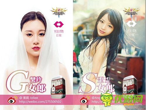 不要钱？ 免费手游《勇者前线》塑造异业新标杆