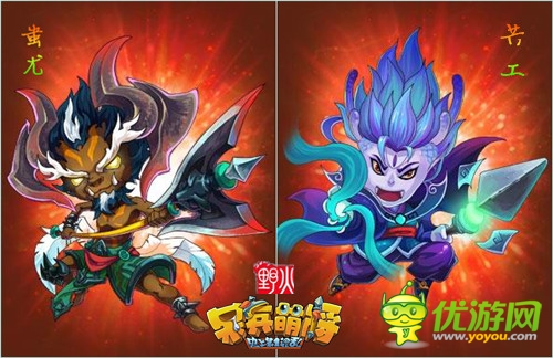 乱斗制卡牌手游 《呆兵萌将》四大变革强势来袭