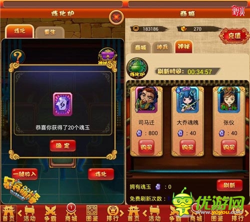 乱斗制卡牌手游 《呆兵萌将》四大变革强势来袭