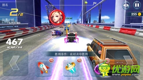 媲美头文字D 《我是车神》给你全新赛车体验