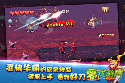 《忍者无双》今日登陆IOS 跑酷2.0时代开启