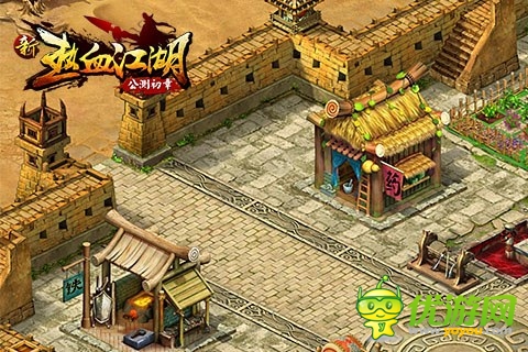 颠覆传统 《新热血江湖》打造永久专属装备