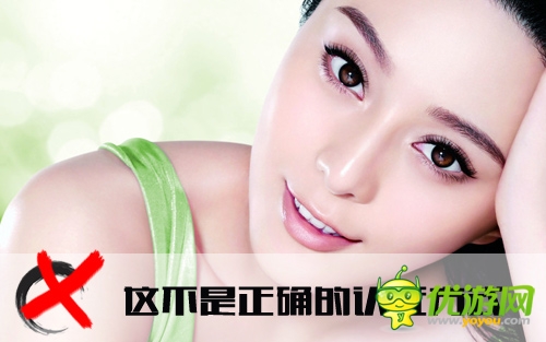 姐是条汉纸！《格斗江湖》女神居然这样认证