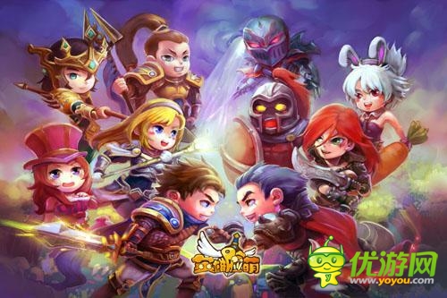 百万种阵容搭配 《英雄脸萌》无尽战斗可能性