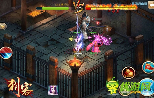 《刺客》首测在即 惊心动魄PVE副本抢先曝！