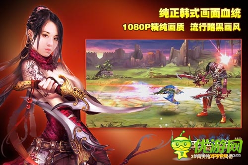 《黑暗光年》今日全平台公测 送LOL英雄皮肤