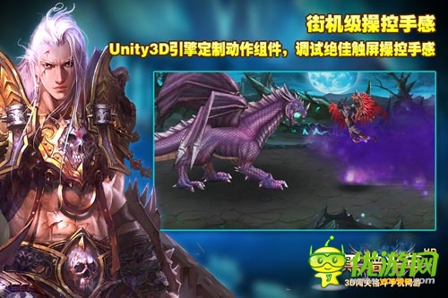 《黑暗光年》今日全平台公测 送LOL英雄皮肤