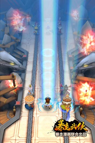 极致恶搞毫无节操！ 《暴走武侠》今日双端公测