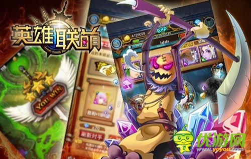 奶茶妹都不知道的 《英雄联萌》冷知识第二弹