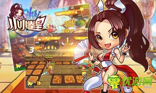 定义单纯善良 《小小拳皇》全明星阵容大曝光