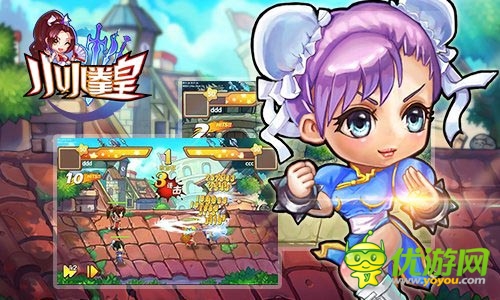 定义单纯善良 《小小拳皇》全明星阵容大曝光