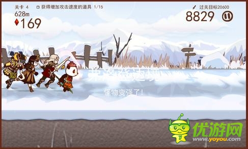 幻影骑士团截图欣赏