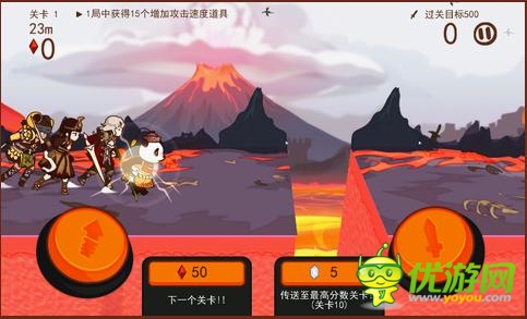 幻影骑士团截图欣赏