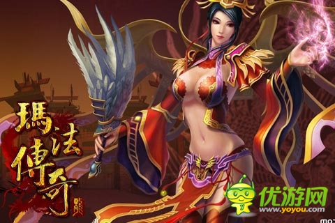 最诚挚的感谢 《玛法传奇》首次封测圆满结束