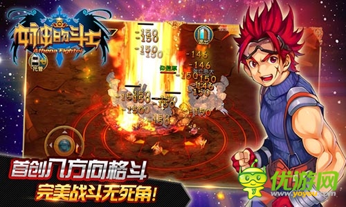 血脉偾张的格斗天堂《女神的斗士》封测月底开启