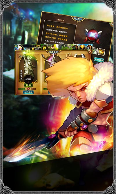 冲破阴霾《进击的部落》ios版火爆开启 