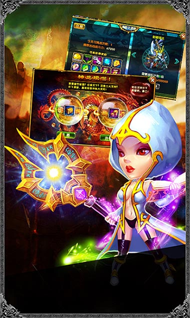 冲破阴霾《进击的部落》ios版火爆开启 