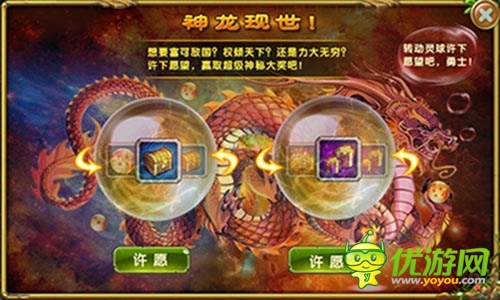 冲破阴霾《进击的部落》ios版火爆开启 