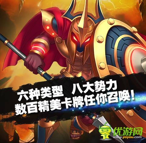 《进击の小伙伴》与小伙伴们一起在线撸啊撸