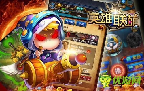 大师兄版神级变态卡 《英雄联萌》大神意淫卡