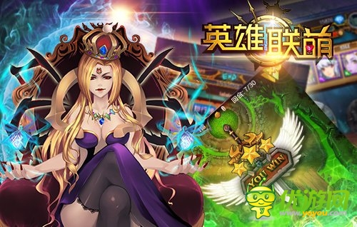 大师兄版神级变态卡 《英雄联萌》大神意淫卡