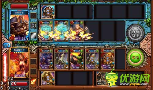 热血男儿玩DOTA 盘点那些经典的DOTA手游