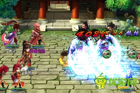 华丽特效 目不暇接《新热血江湖》神级武功介绍