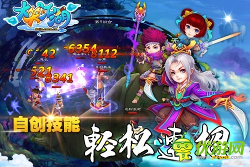 《大笑江湖》：技能策略与3D画面的完美结合