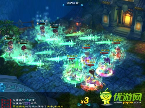 《大笑江湖》：技能策略与3D画面的完美结合