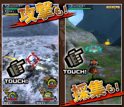 得手游者得天下：日本游戏主战场转向手游市场