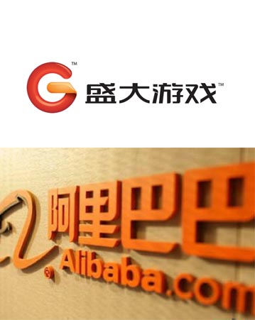 盛大近日传闻要被打包出售给阿里巴巴集团