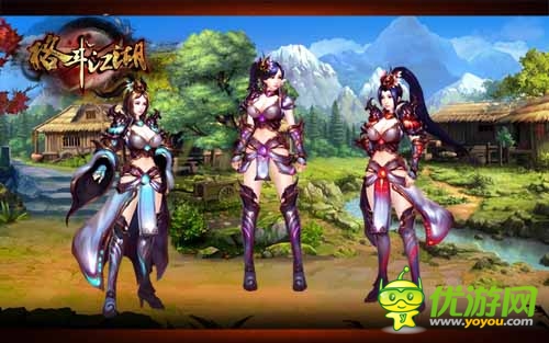 约会对象是舍友？《格斗江湖》女神认证太奇葩