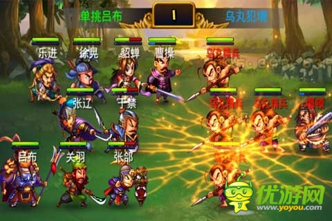 海量话费玩多送多多 《马上三国》17日妖艳公测