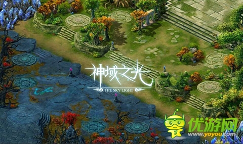 《神域之光》不死法则 高手教你如何拿奖励