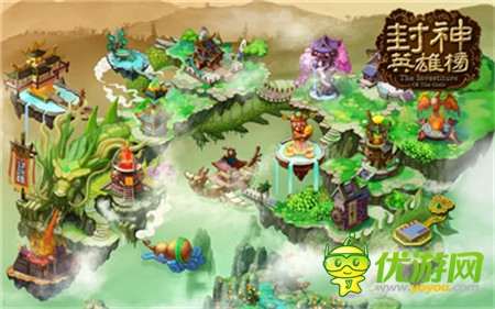神话竞技卡牌手游大作《封神英雄榜》场景赏析