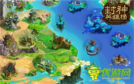神话竞技卡牌手游大作《封神英雄榜》场景赏析