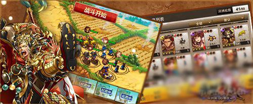 腾讯独代三国卡牌《赤壁乱舞》明日限量首测